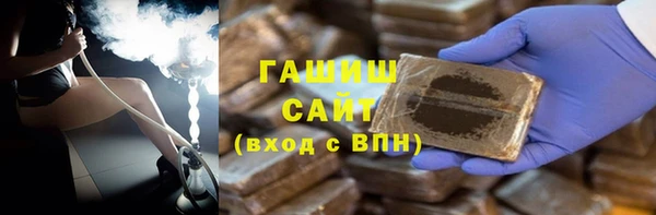 COCAINE Верхний Тагил