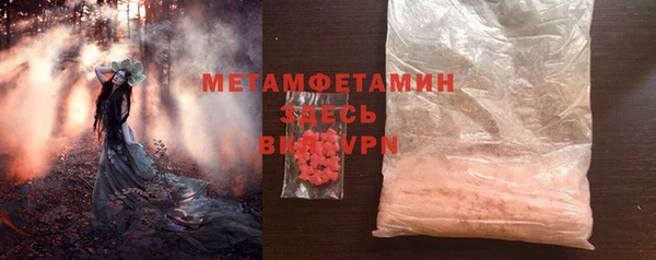 COCAINE Верхний Тагил