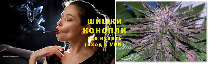 Бошки марихуана White Widow  купить наркотики сайты  Луховицы 